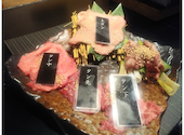焼肉ホルモン　崎山: ルーさんの2024年10月の1枚目の投稿写真
