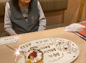 遊食房屋 国分寺店: 38ちゃんさんの2026年05月31日の1枚目の投稿写真