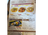 MiaAngela 仙台駅東口店: あさんの2026年10月09日の2枚目の投稿写真