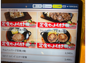 鉄板じんぎすかん 遠野食肉センター: あさんの2026年08月06日の3枚目の投稿写真