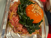 焼肉 フジサン 尾張旭工場店: いさむさんさんの2024年12月22日の2枚目の投稿写真