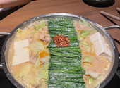 博多もつ鍋 おおやま 本店: あやかさんの2024年05月07日の1枚目の投稿写真