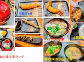 串揚げ割烹 眞しま: ラッキー大さんの2026年06月06日の1枚目の投稿写真