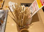 串家物語 パークプレイス大分店: YOさんの2026年08月19日の2枚目の投稿写真