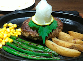まるた屋 火の山店: うーちゃんさんの2020年11月08日の2枚目の投稿写真