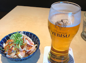 YEBISU BAR ヱビスバー エキシティ広島店: はむ毛玉さんの2020年10月22日の1枚目の投稿写真
