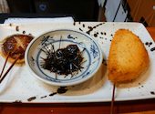 京のお食事処 おばんざいと串揚げ まい喜: ぐるくんさんの2022年11月15日の2枚目の投稿写真
