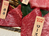和牛焼肉 岡山そだち: 小みかんさんの2026年05月20日の1枚目の投稿写真