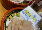 青森港　海の食堂　大福丸: みきさんの2024年08月20日の1枚目の投稿写真