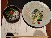 とらふぐ亭 町田店: さきさんの2025年03月30日の2枚目の投稿写真