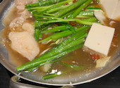 博多もつ鍋 水炊き なぎの木 中洲川端店: あやちゃんさんの2026年06月26日の1枚目の投稿写真