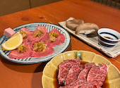 焼肉有 ARU: ｍさんの2026年04月18日の2枚目の投稿写真