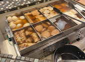 炉端とおでん 呼炉凪来 町田店: ｍさんの2026年04月18日の1枚目の投稿写真