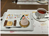 バイカルカフェ-BAIKAL Cafe-: むぎさんの2025年02月の1枚目の投稿写真