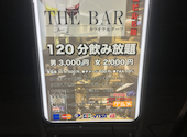 THE BAR ザバー: たかやさんの2020年11月06日の2枚目の投稿写真