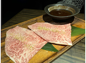 焼肉くろべこ 武蔵小杉店: kodzillaさんの2024年09月05日の3枚目の投稿写真