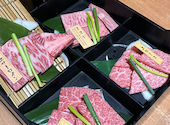 焼肉一丁 香里園店: ななさんの2026年08月08日の1枚目の投稿写真