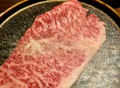 焼肉ホルモン ブンゴ 京都西院店: にゃらんさんの2025年01月25日の3枚目の投稿写真