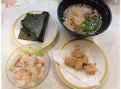 かっぱ寿司 豊川店: たっちゅんさんの2026年07月09日の1枚目の投稿写真