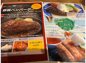 福元洋食店 宮崎店: ゆかりんさんの2026年09月19日の2枚目の投稿写真