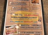 SEED CAFE シードカフェ: LEONxoxoさんの2026年09月13日の2枚目の投稿写真