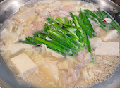 北海道海鮮居酒屋 いろりあん 時計台店: たいきさんの2024年12月21日の1枚目の投稿写真