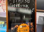 ステーキ宮 太田新井町店: もちこさんの2025年11月15日の2枚目の投稿写真