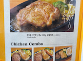 ステーキ宮 太田新井町店: もちこさんの2026年04月30日の3枚目の投稿写真
