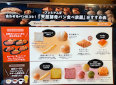 ステーキ宮 太田新井町店: もちこさんの2026年05月31日の1枚目の投稿写真