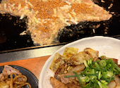 やいてこちゃん 鳴海店: りこさんの2026年05月07日の1枚目の投稿写真