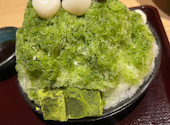 焼肉ホルモン 炎風: さよちゃんさんの2023年08月08日の3枚目の投稿写真