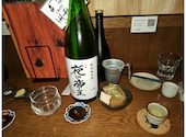 豚と鴨 おじさんと日本酒: 伊藤彰彦さんの2026年08月28日の2枚目の投稿写真