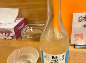 居酒屋 山さん: Matさんの2026年09月09日の1枚目の投稿写真