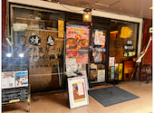 Tsubomina ツボミナ 天神大名本店: アルセママさんの2026年07月02日の1枚目の投稿写真