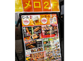 三代目 鳥メロ 天神西通り店: アルセママさんの2026年07月22日の1枚目の投稿写真