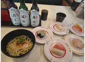 かっぱ寿司 桑名店: あっきーさんの2026年08月26日の1枚目の投稿写真