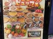 ＰＳマリノイオンモール名古屋茶屋店: あっきーさんの2026年05月の1枚目の投稿写真