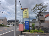 焼肉裕: あっきーさんの2026年05月11日の1枚目の投稿写真