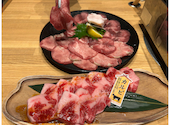 焼肉 浜焼き 海鮮 こころ～かどで離れ～: シバ　たろうさんの2026年10月01日の2枚目の投稿写真