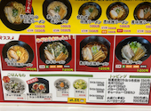 味の番番 本店: さゆさんの2026年09月05日の3枚目の投稿写真
