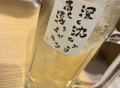 新時代44 秋葉原2号店: りささんの2024年11月01日の1枚目の投稿写真