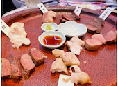 米とサーカス 渋谷PARCO店: あゆみさんの2024年02月24日の2枚目の投稿写真
