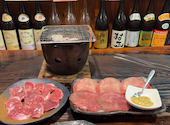 豆炭 まめたん 本店: いーこさんの2026年09月08日の3枚目の投稿写真
