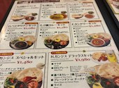 ガンジス 天王寺あべのキューズタウン店: ぴょんさんの2026年04月29日の1枚目の投稿写真
