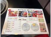 阪本焼肉店: ぴょんさんの2026年04月26日の1枚目の投稿写真