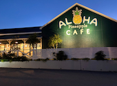 ALOHA CAFE Pineapple 西宮山口店: かーるさんの2026年03月の1枚目の投稿写真