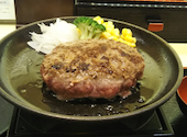 とろけるハンバーグ 福よし 相模原駅前店: ゴマちゃんさんの2024年02月09日の1枚目の投稿写真