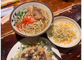 ゴリラパンチ 国際通り店: ぺいさんの2026年04月15日の2枚目の投稿写真