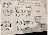 博多さくら: こうちゃんさんの2026年05月27日の1枚目の投稿写真