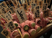 南平台のごりょんさん: あきさんの2025年02月03日の2枚目の投稿写真
